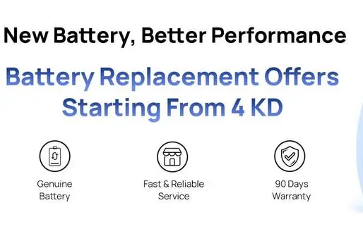 Huawei announces battery replacement campaign for Kuwait smartphone and tablet users