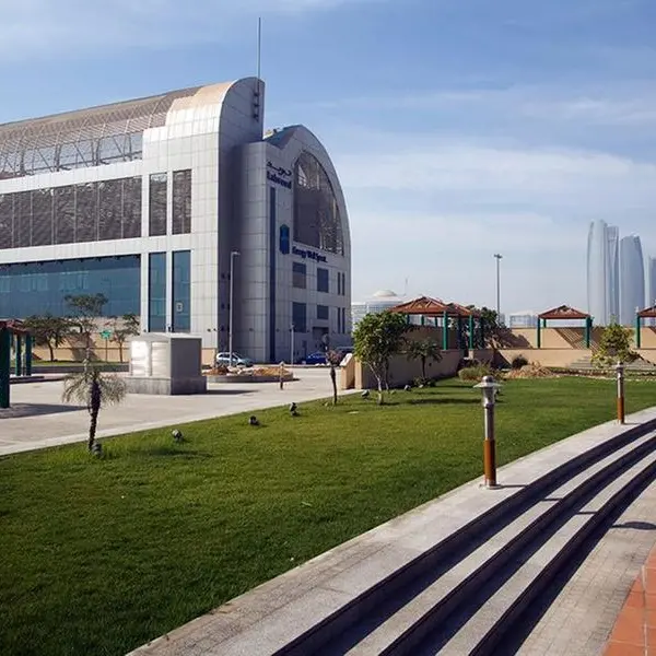 Saudi Tabreed to build King Salman Park’s first district cooling plant