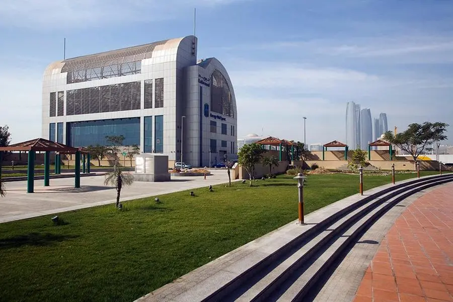 Photo used for illustrative purpose only. District Cooling plant of the National Central Cooling Company PJSC (Tabreed) in Abu Dhabi. , Tabreed/Handout via Zawya