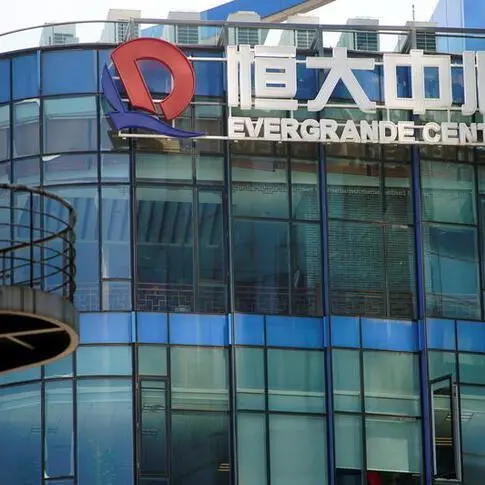 China Evergrande liquidators apply for receivers to identify founder's assets