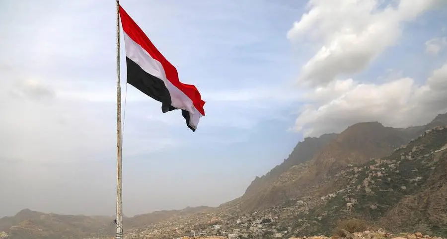 الحوثيون يستهدفون سفينة بريطانية في خليج عدن