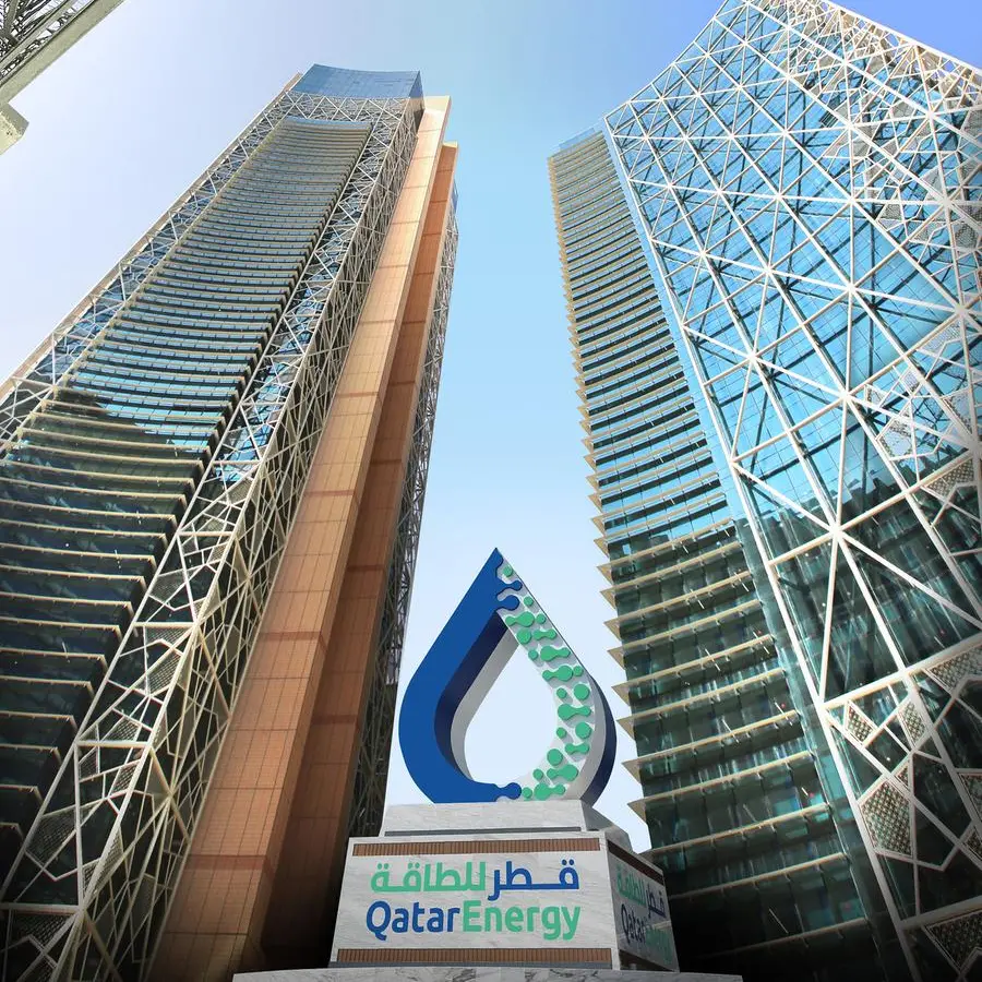 QatarEnergy signs 10-year sulfur deal with OCP Nutricrops