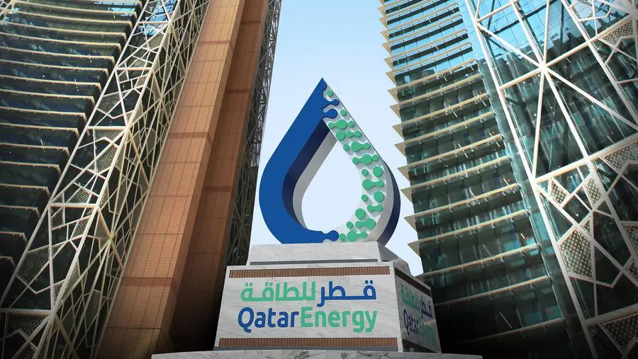 QatarEnergy signs 10-year sulfur deal with OCP Nutricrops