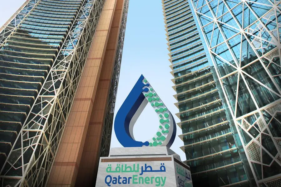 QatarEnergy signs agreement for Guyana offshore exploration block