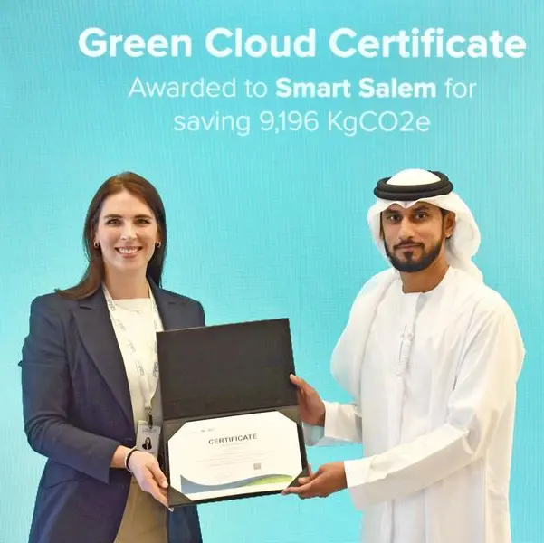Moro Hub presents Smart Salem Medical Center with a Green Certificate for Eenvironmental commitment