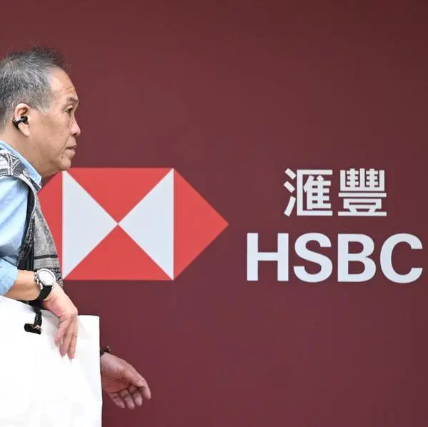 HSBC shares slide after report of Ping An stake sale