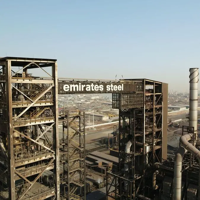 Emsteel enters key deals with Oman's MDO, Hafeet Rail