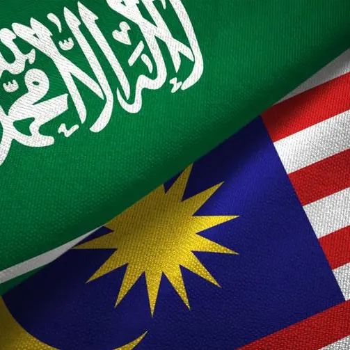 Saudi Commerce Minister engages in strategic talks with Malaysian officials