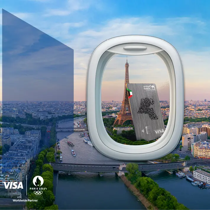 NBK gives customers the opportunity to win exclusive packages for 2024 Summer Olympics in Paris courtesy of VISA