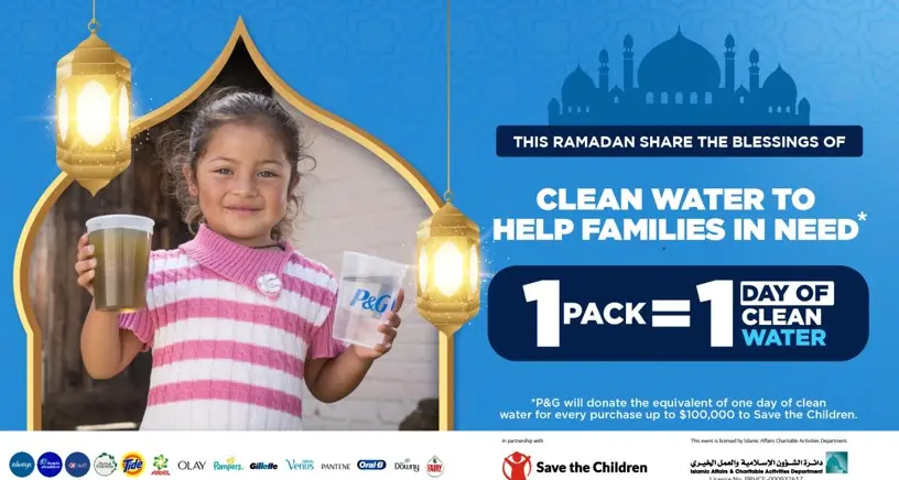 P&G to donate 10mln litres of clean drinking water to children and families this Ramadan