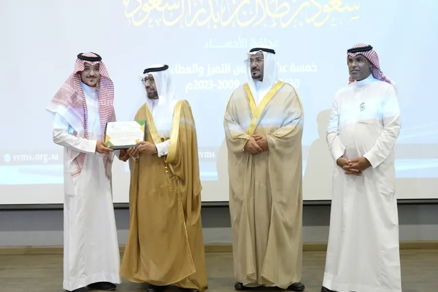 <p>Honoring the of winners of Almarai 15th Award for veterinary medicine in GCC</p>\\n