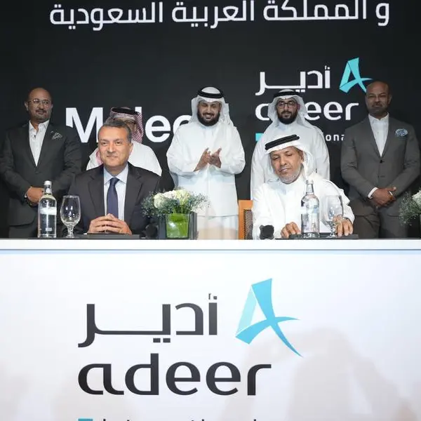 Strategic alliance & partnership between Melee and Adeer International announced