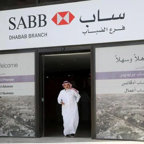 SABB renamed Saudi Awwal Bank after merger