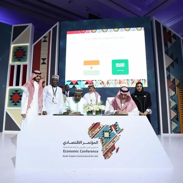 الصندوق السعودي للتنمية يقدم أكثر من 2 مليار ريال من القروض الميسرة لدعم المشروعات الإنمائية في الدول الأفريقية