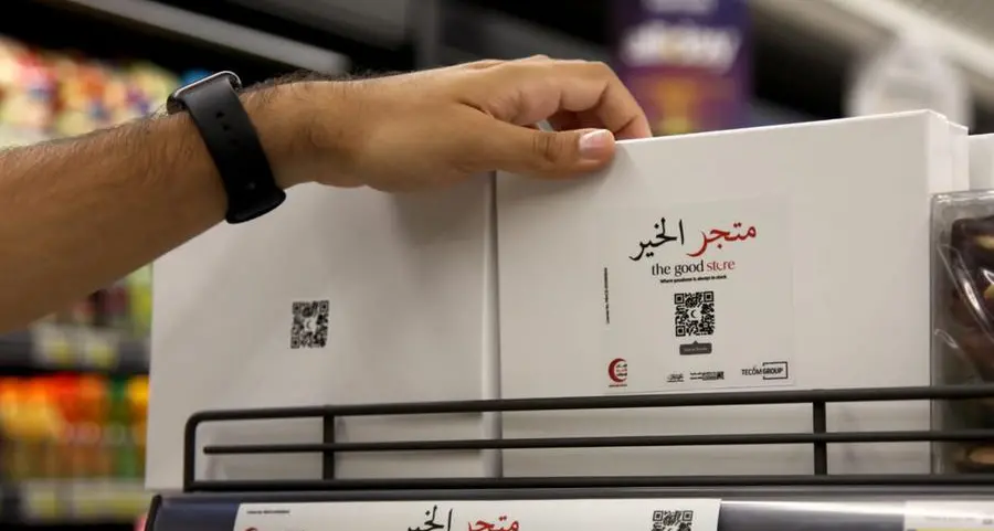 هيئة الهلال الأحمر الإماراتي ومجموعة تيكوم تطلقان مبادرة \"متجر الخير\" المبتكرة للعام الثاني على التوالي خلال شهر رمضان المبارك