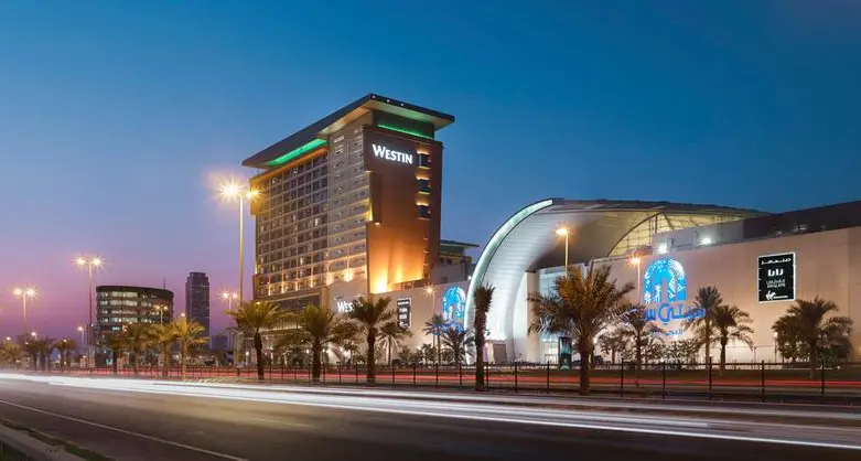 City Centre Bahrain announces temporary closure