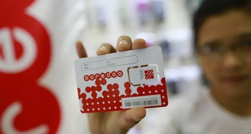 Qatar: Ooredoo’s net profits up to $521mln in H1-25