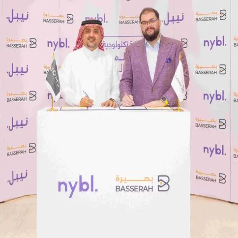 Nybl and Basserah tech merger set to grow the AI industry from Saudi to the world