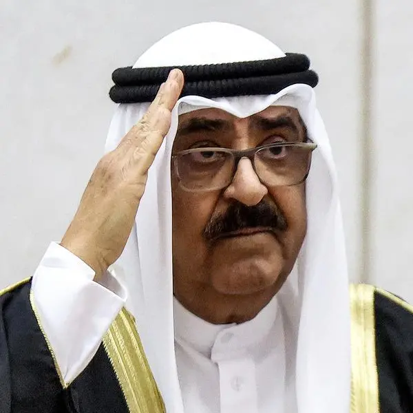 Kuwait Amir ratifies decrees transferring authority affiliations