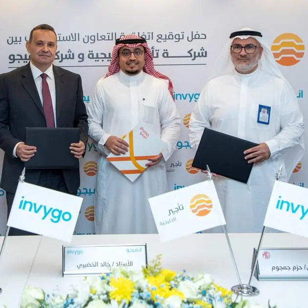 Taajeer Al Khalijiah and invygo enhance joint premium partnership agreement