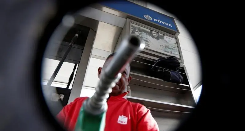 Nigeria to hike fuel prices - NNPC