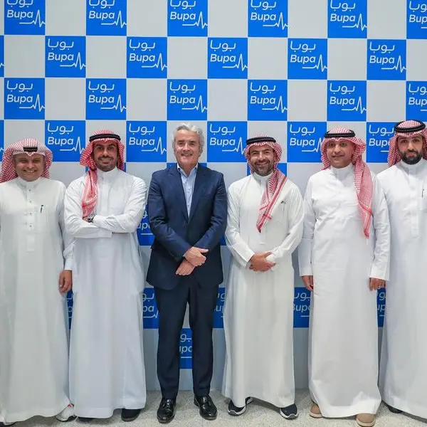 بوبا العربية تفتتح مقراً جديداً لها في مركز الملك عبدالله المالي