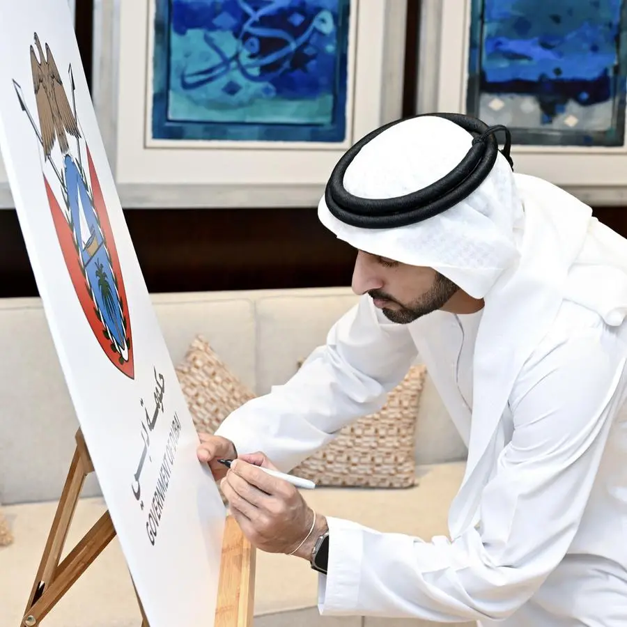 Sheikh Hamdan launches Government of Dubai’s new logo. Image courtesy WAM.