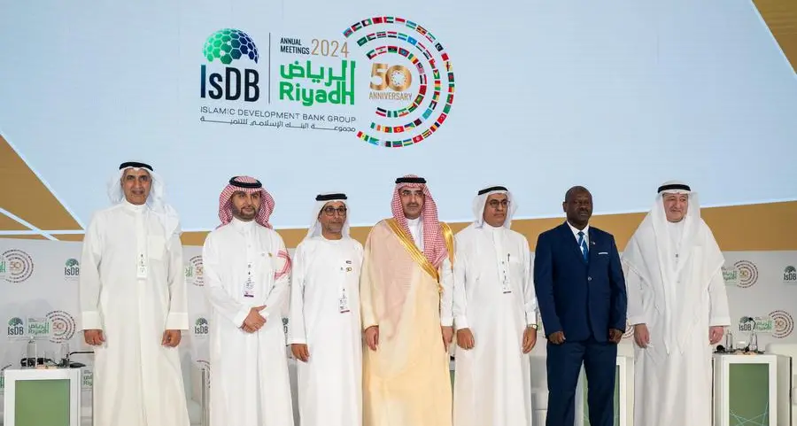 Abu Dhabi Fund for Development participates in annual meetings of Islamic Development Bank