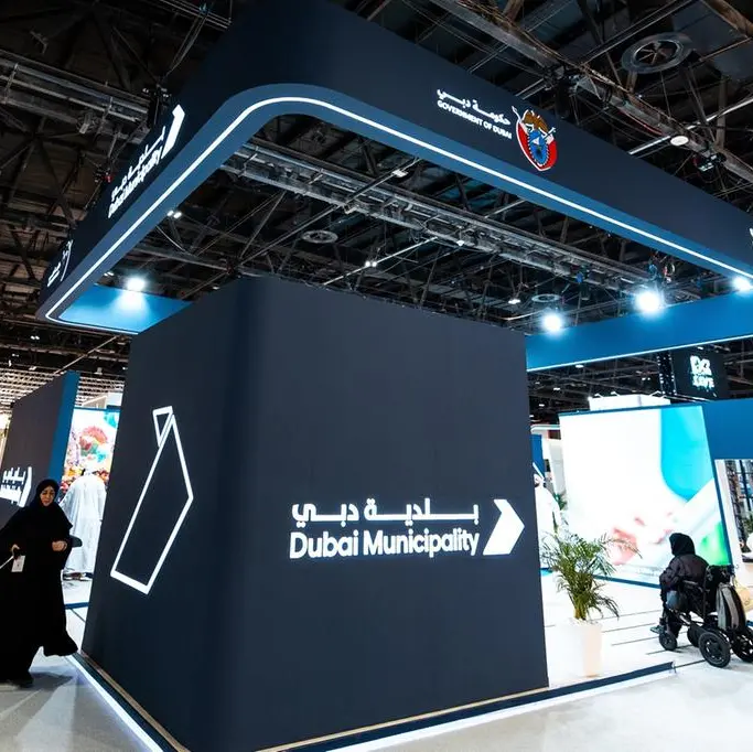 Dubai Municipality showcases inclusive services at AccessAbilities Expo 2024