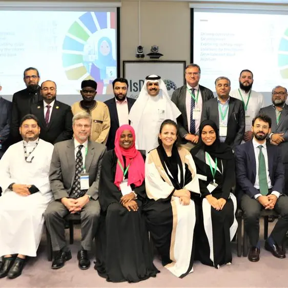 Islamic Development Bank institute delivers high-level Islamic finance executive program sessions