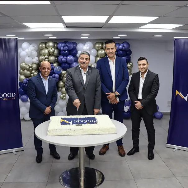Noqood Finance authorized to support SMEs with final license