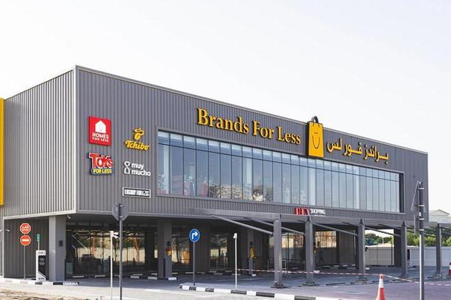 Branders Promotional Products, Dubai, Abu Dhabi, UAE: Shamwow