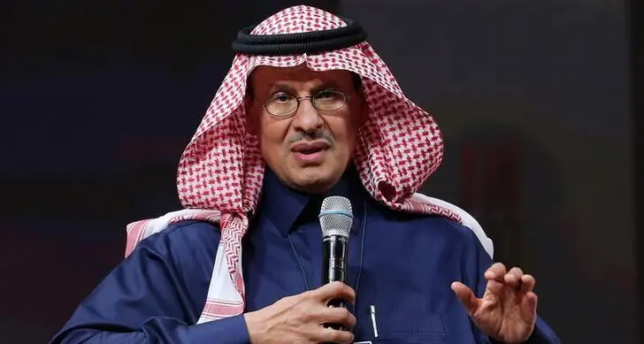 وزير الطاقة السعودي: لن نبيع البترول لأي دولة تفرض \"سقف أسعار\" على إمداداتنا