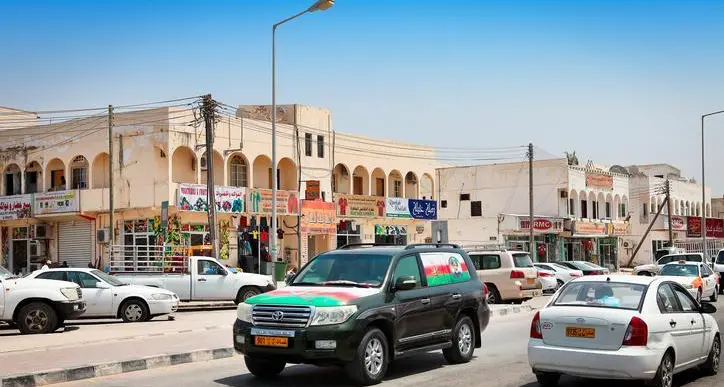 Consultancy bid invited to develop Qurm Commercial District in Oman