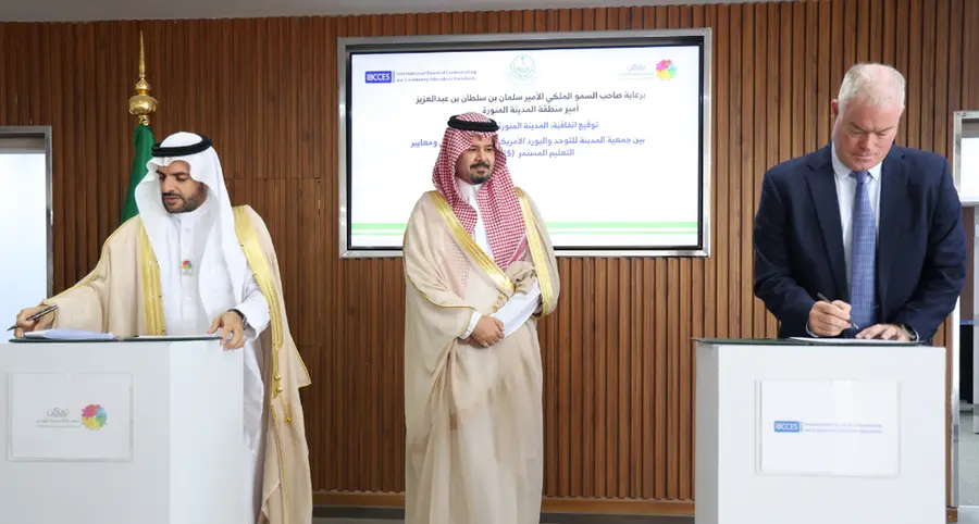 Medina begins the process of becoming the first Autism Certified City in the Middle East with new accessibility initiative
