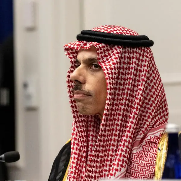 Saudi foreign minister arrives in Bahrain