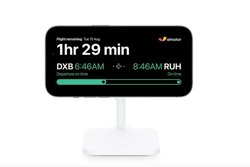 The showcase of almatar\\u2019s app was made on Apple\\u2019s official website during the launch of the new iPhone 15. Image Courtesy: almatar Group for Travel and Tourism