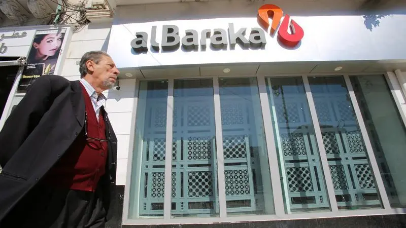 Al Baraka Bank Egypt’s consolidated profit grows 38.34% YoY in 9 months