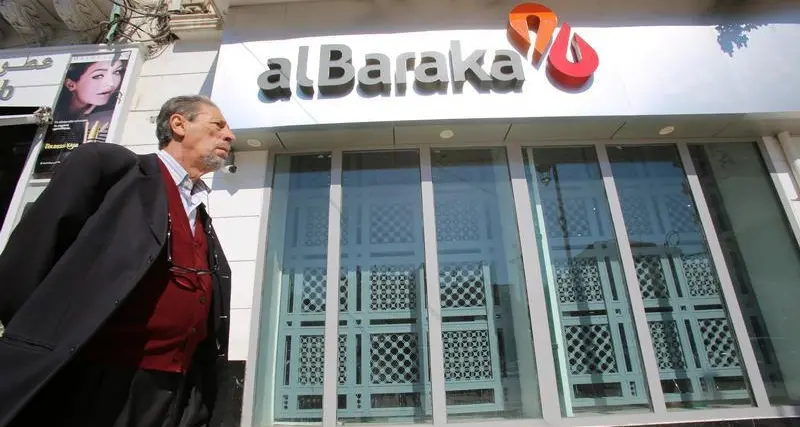 Al Baraka Bank-Egypt delivers $19mln profits in Q1-25