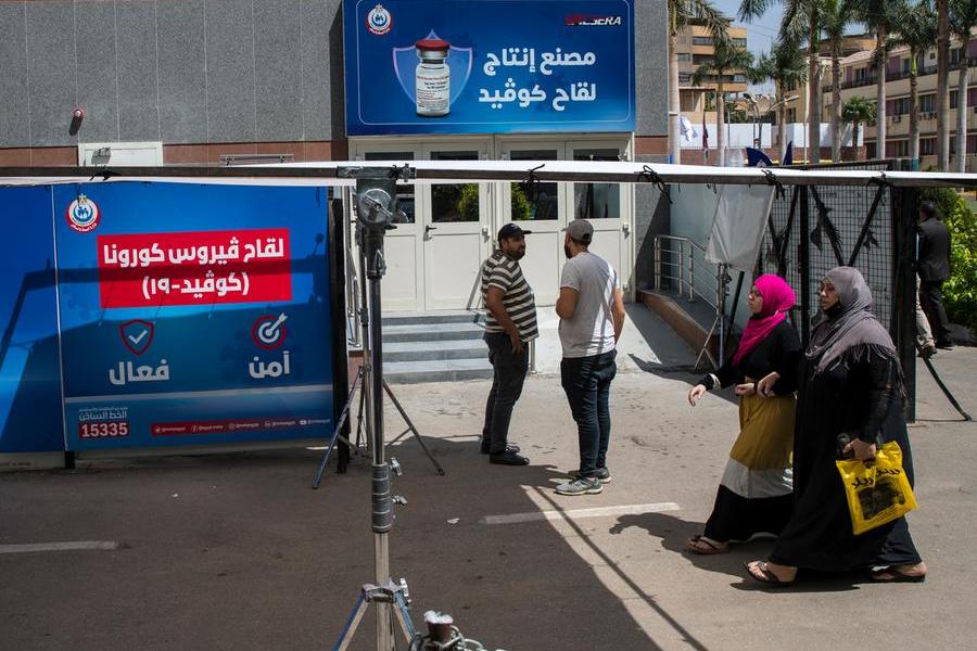 وزارة الصحة: ​​حالات الإصابة بفيروس كوفيد -19 تنخفض بشكل كبير في مصر