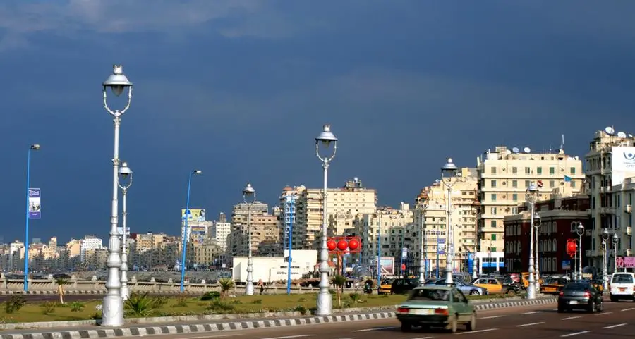 VIDEO: Failure to implement reforms could plunge Egypt back into financial turmoil: IIF