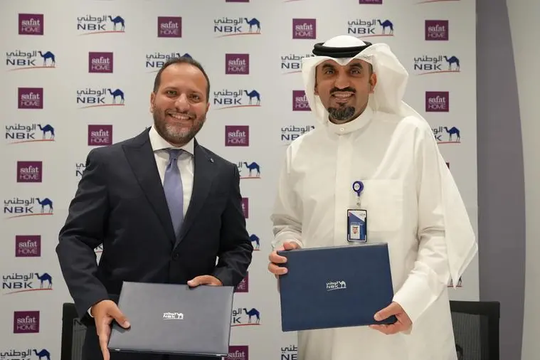 NBK ties up with Safat Home as a new partner of NBK Rewards Program