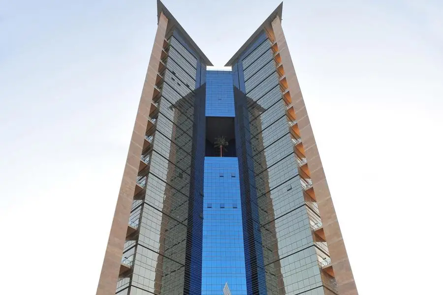 Sharjah Islamic Bank tightens price on its $500mln 5-year Reg S sukuk