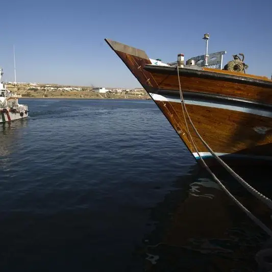 UK maritime firm says it is aware of incident east of UAE's Khor Fakkan