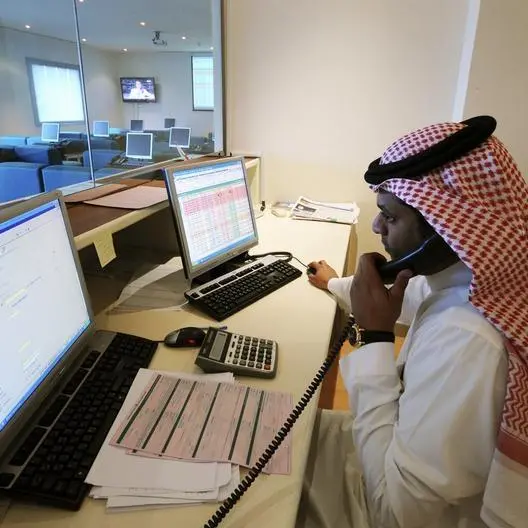 Saudi: Amak’s net profits leap 77% in H1-24