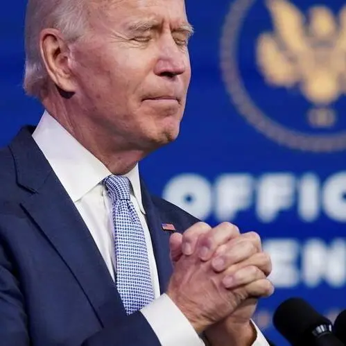 Biden to kick off re-election campaign in swing state of Pennsylvania -statement