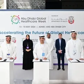 Abu Dhabi partners with MBZUAI and Core42 to launch Global AI Healthcare Academy