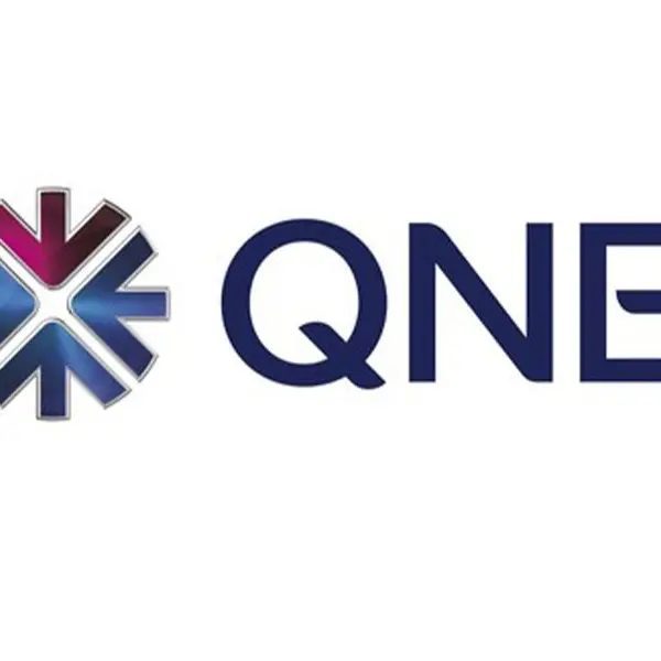 QNB unifies its brand to enhance global presence