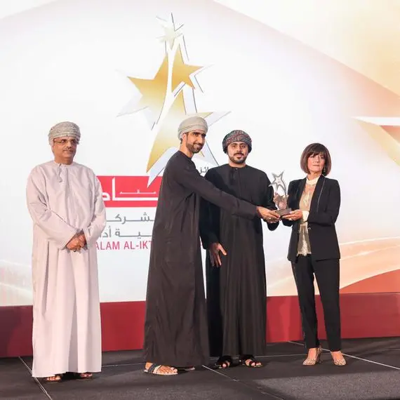 Oman Cables Industry honored as 'Best Performing Company' at the 2023 Alam Al-Iktisaad Awards