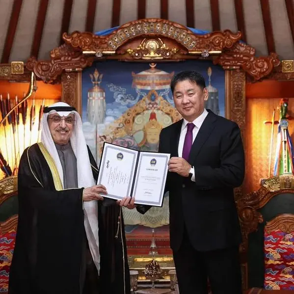 The Kuwait Fund for Arab Economic Development awarded the Mongolian State Medal of Friendship